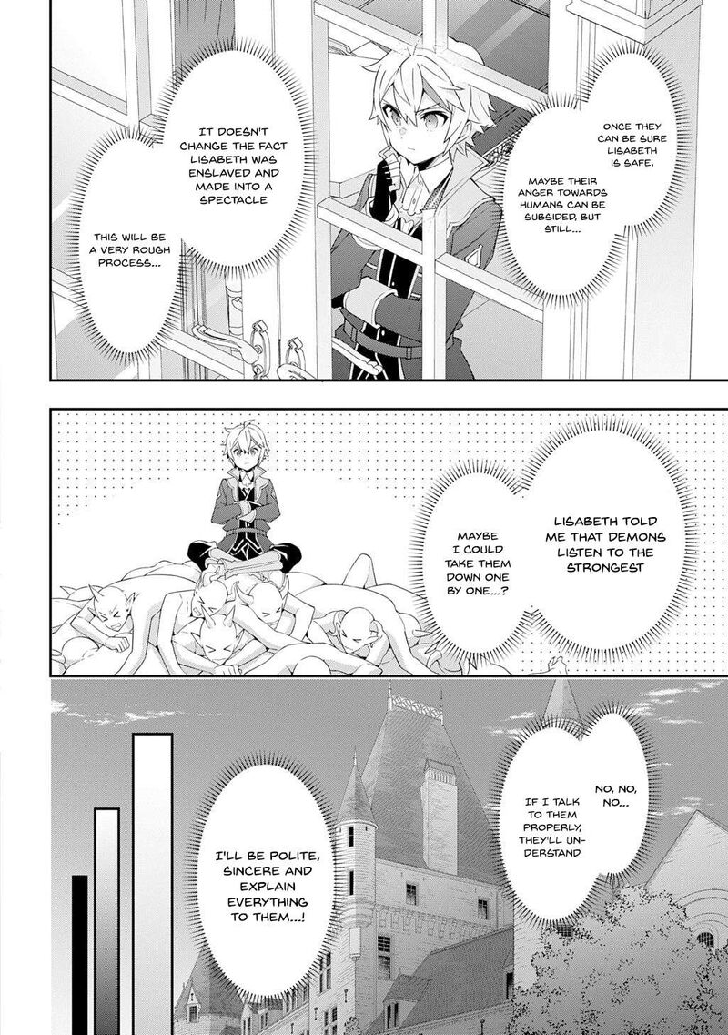 tensei_kizoku_no_isekai_boukenroku_jichou_wo_shiranai_kamigami_no_shito_70_24