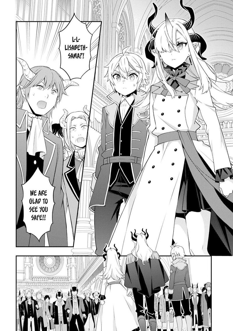 tensei_kizoku_no_isekai_boukenroku_jichou_wo_shiranai_kamigami_no_shito_70_26