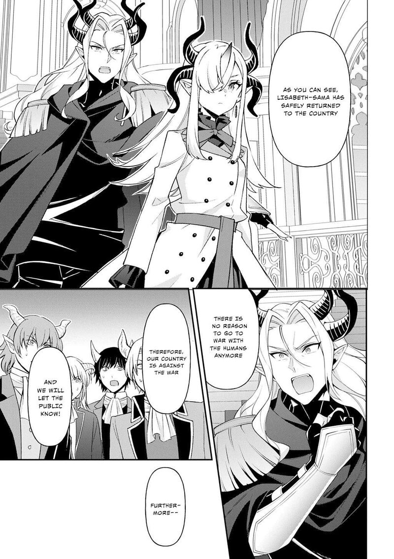 tensei_kizoku_no_isekai_boukenroku_jichou_wo_shiranai_kamigami_no_shito_70_27