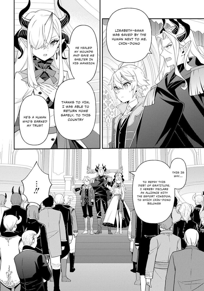 tensei_kizoku_no_isekai_boukenroku_jichou_wo_shiranai_kamigami_no_shito_70_28