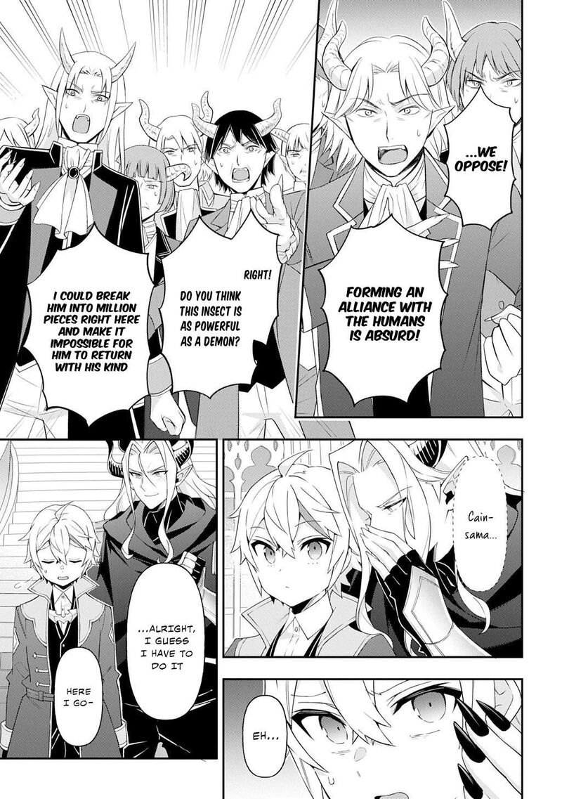 tensei_kizoku_no_isekai_boukenroku_jichou_wo_shiranai_kamigami_no_shito_70_29