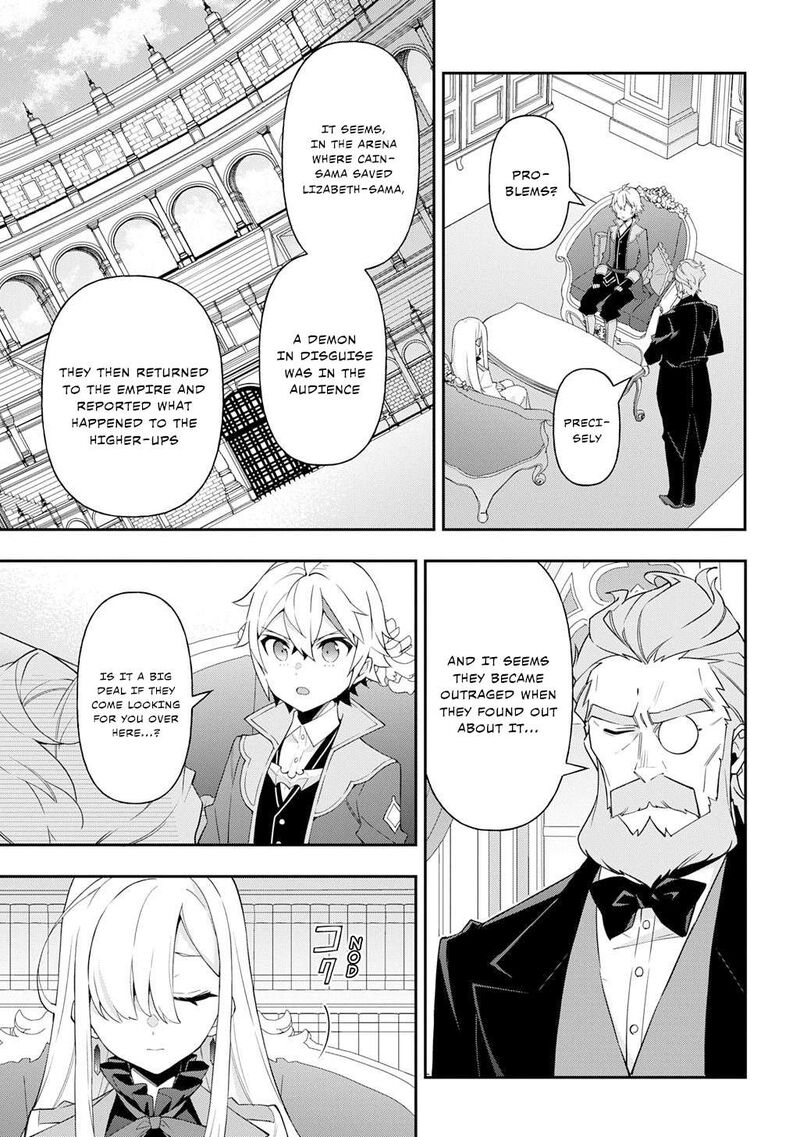 tensei_kizoku_no_isekai_boukenroku_jichou_wo_shiranai_kamigami_no_shito_70_3