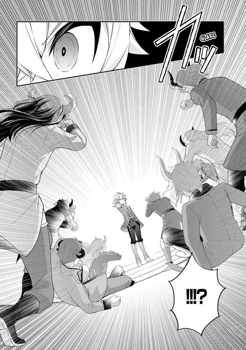 tensei_kizoku_no_isekai_boukenroku_jichou_wo_shiranai_kamigami_no_shito_70_30