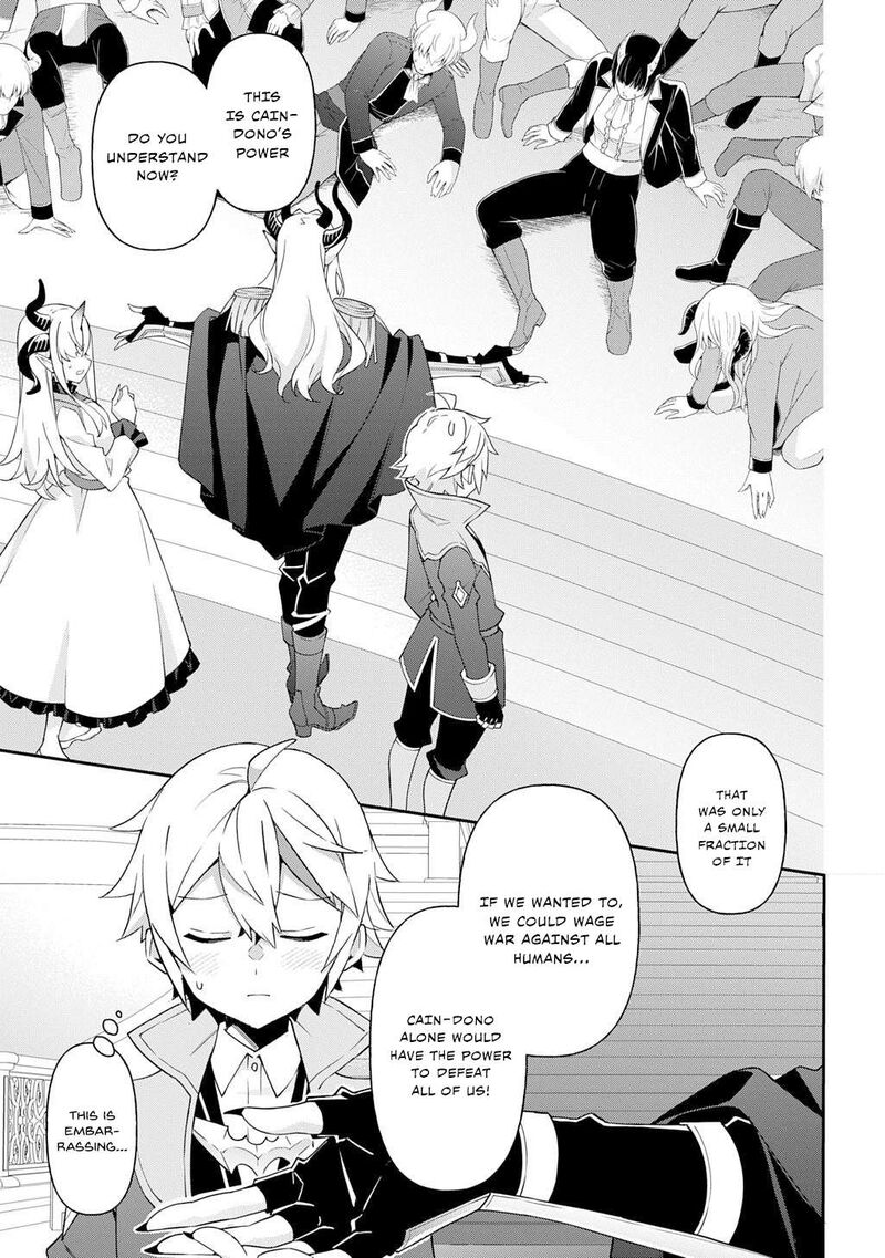 tensei_kizoku_no_isekai_boukenroku_jichou_wo_shiranai_kamigami_no_shito_70_31