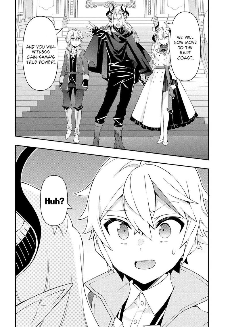 tensei_kizoku_no_isekai_boukenroku_jichou_wo_shiranai_kamigami_no_shito_70_34