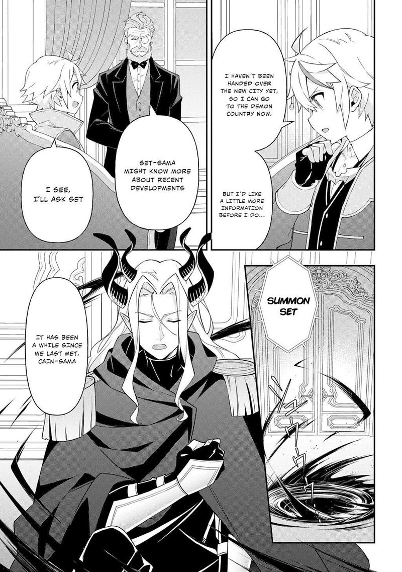tensei_kizoku_no_isekai_boukenroku_jichou_wo_shiranai_kamigami_no_shito_70_5