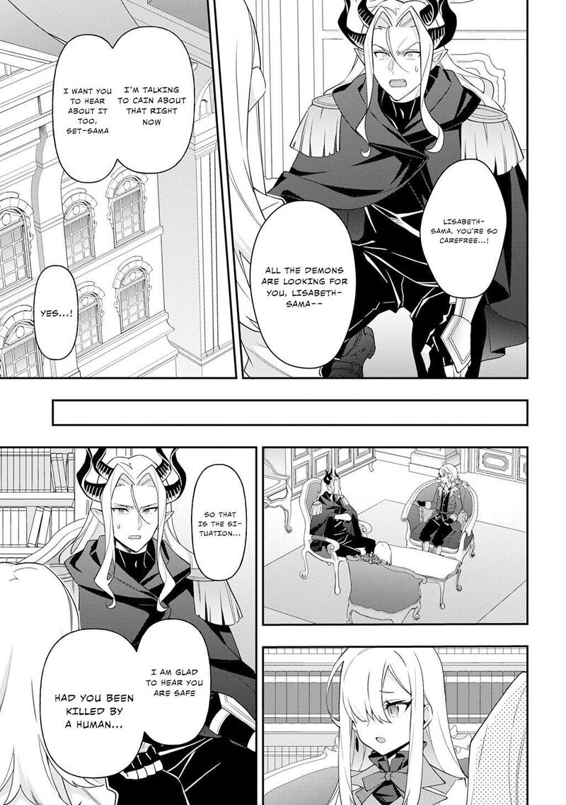 tensei_kizoku_no_isekai_boukenroku_jichou_wo_shiranai_kamigami_no_shito_70_7