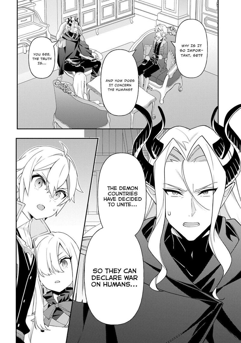 tensei_kizoku_no_isekai_boukenroku_jichou_wo_shiranai_kamigami_no_shito_70_8