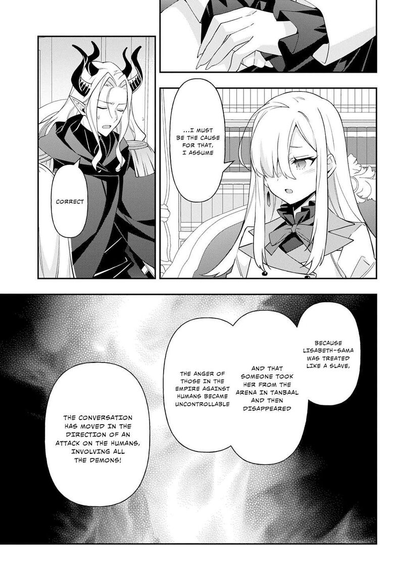 tensei_kizoku_no_isekai_boukenroku_jichou_wo_shiranai_kamigami_no_shito_70_9