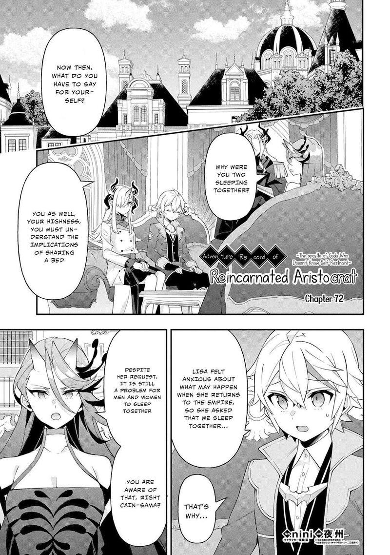 tensei_kizoku_no_isekai_boukenroku_jichou_wo_shiranai_kamigami_no_shito_72_1
