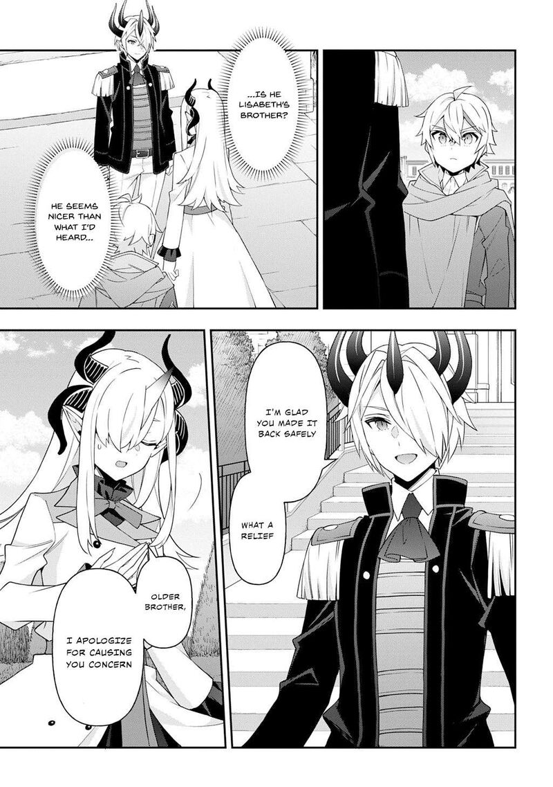 tensei_kizoku_no_isekai_boukenroku_jichou_wo_shiranai_kamigami_no_shito_72_11