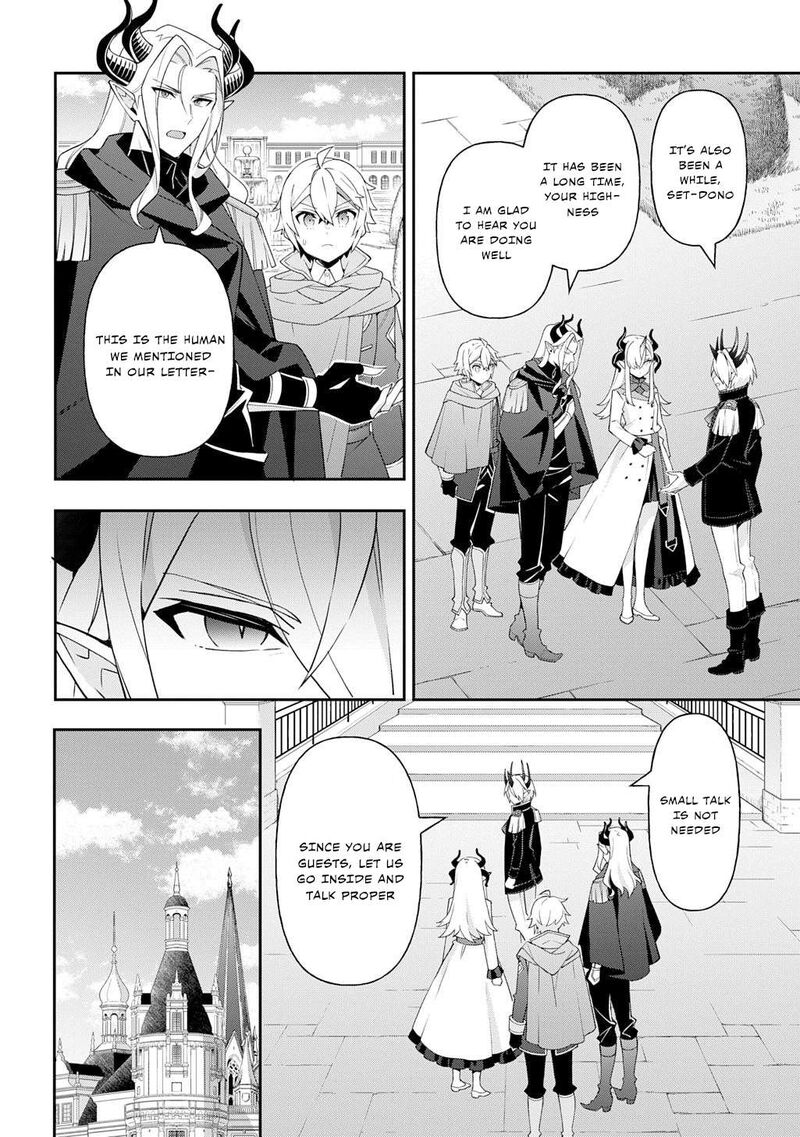 tensei_kizoku_no_isekai_boukenroku_jichou_wo_shiranai_kamigami_no_shito_72_12