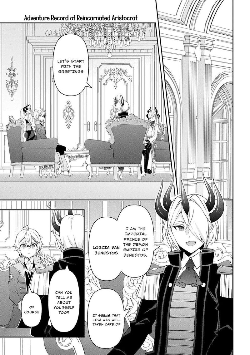 tensei_kizoku_no_isekai_boukenroku_jichou_wo_shiranai_kamigami_no_shito_72_13
