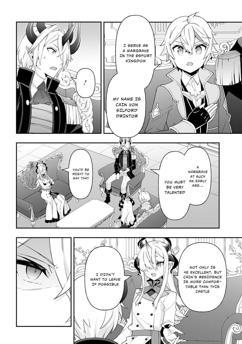 tensei_kizoku_no_isekai_boukenroku_jichou_wo_shiranai_kamigami_no_shito_72_14
