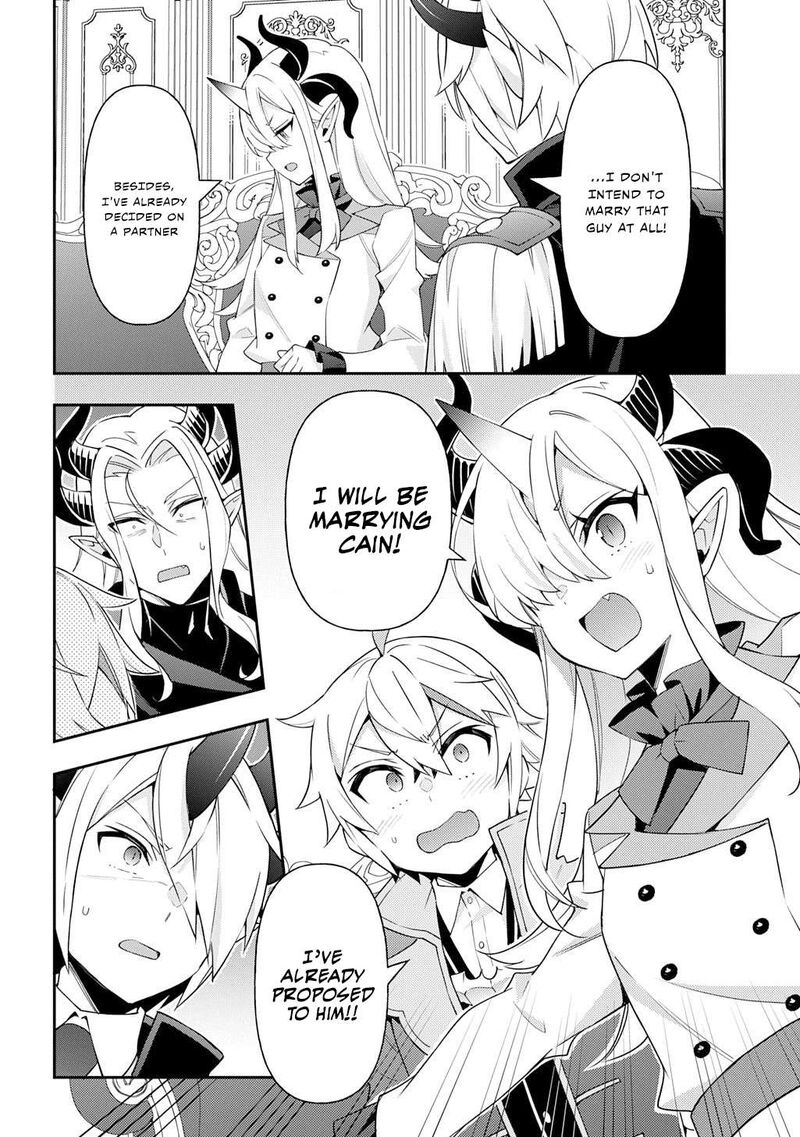 tensei_kizoku_no_isekai_boukenroku_jichou_wo_shiranai_kamigami_no_shito_72_16