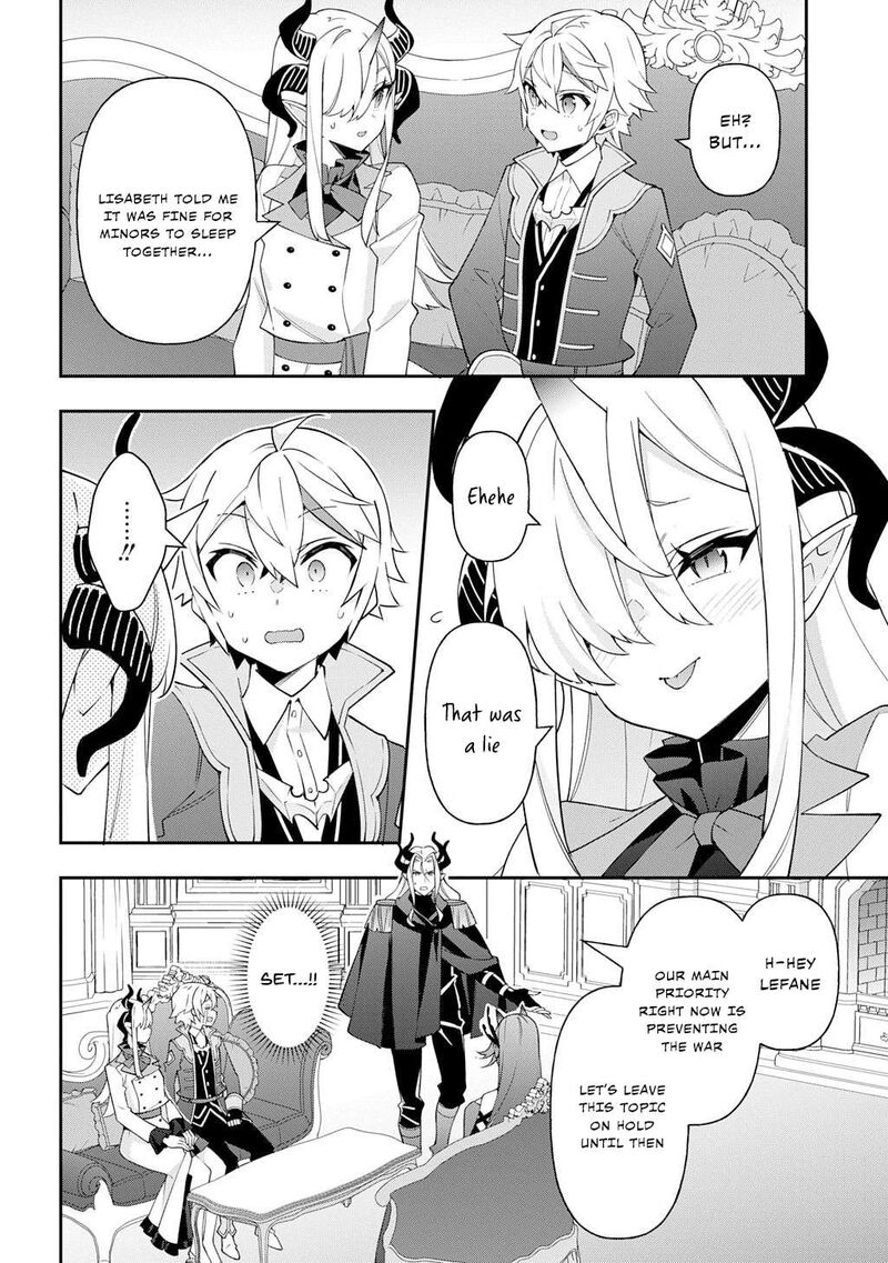 tensei_kizoku_no_isekai_boukenroku_jichou_wo_shiranai_kamigami_no_shito_72_2