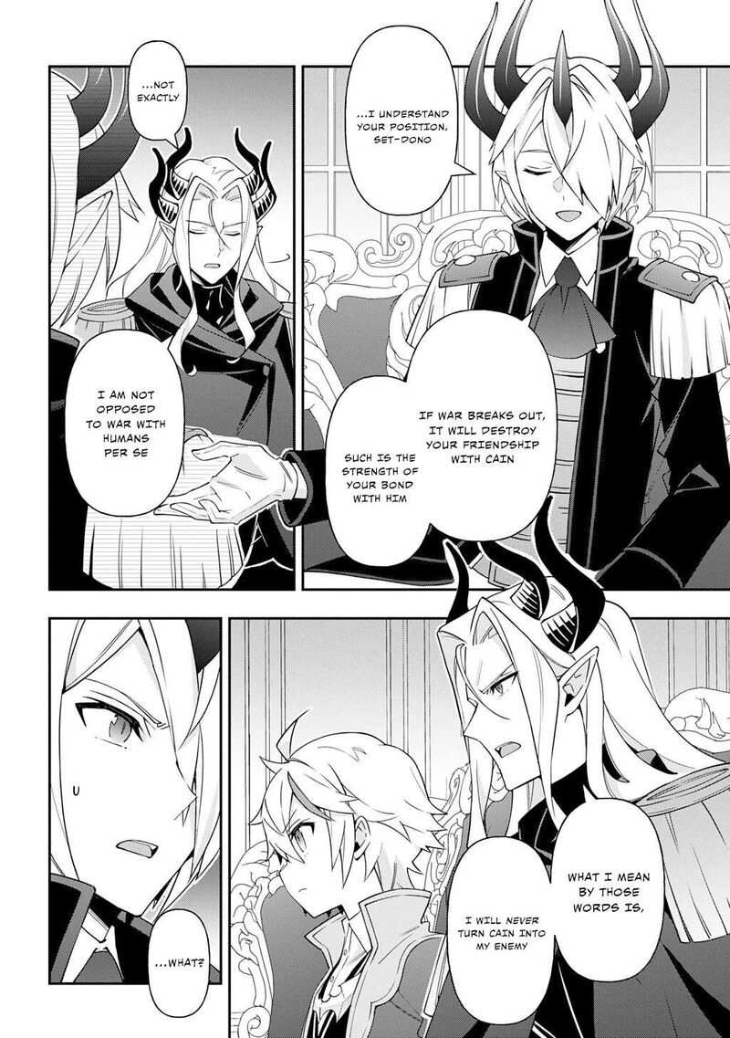 tensei_kizoku_no_isekai_boukenroku_jichou_wo_shiranai_kamigami_no_shito_72_20