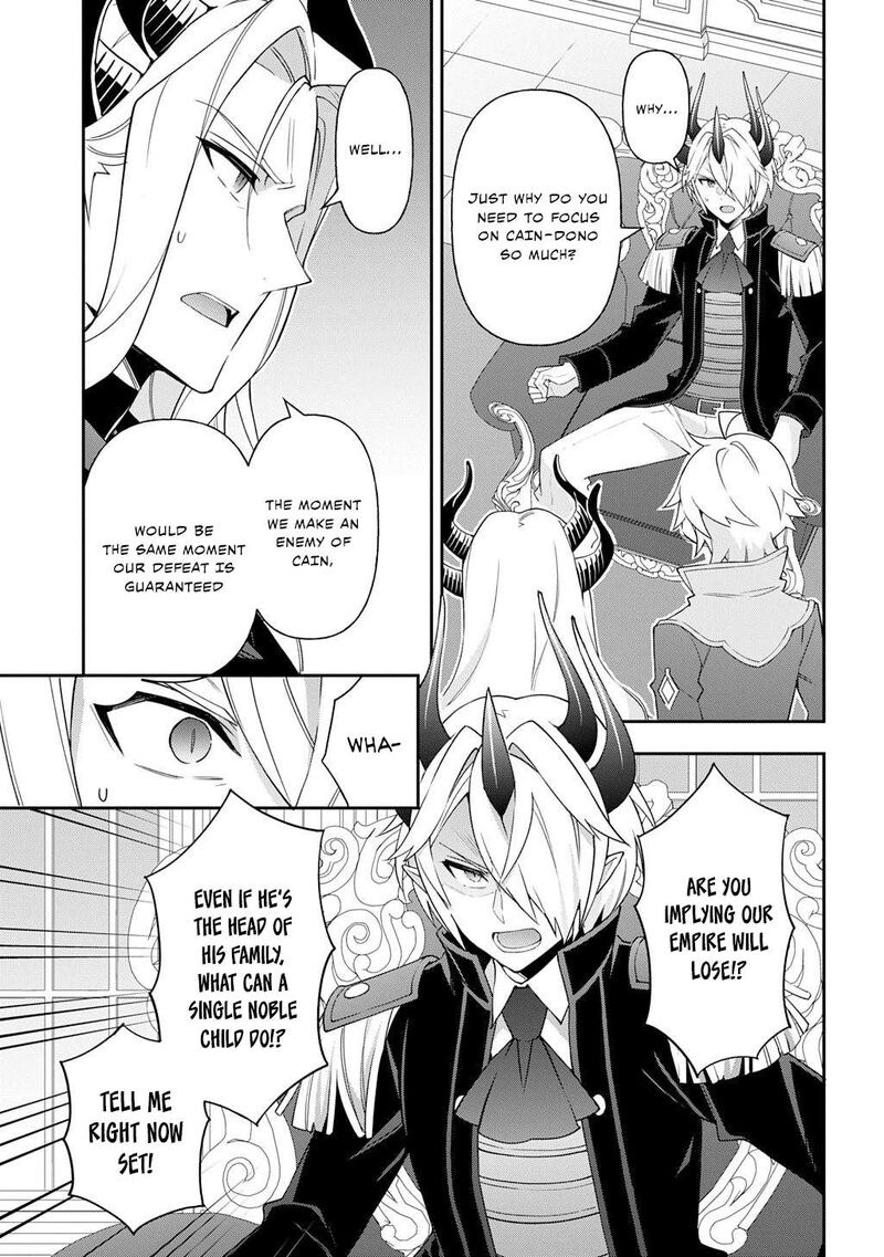tensei_kizoku_no_isekai_boukenroku_jichou_wo_shiranai_kamigami_no_shito_72_21