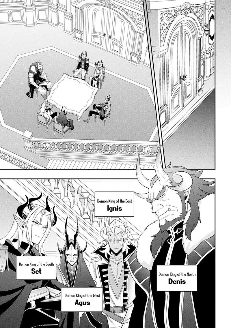 tensei_kizoku_no_isekai_boukenroku_jichou_wo_shiranai_kamigami_no_shito_72_25
