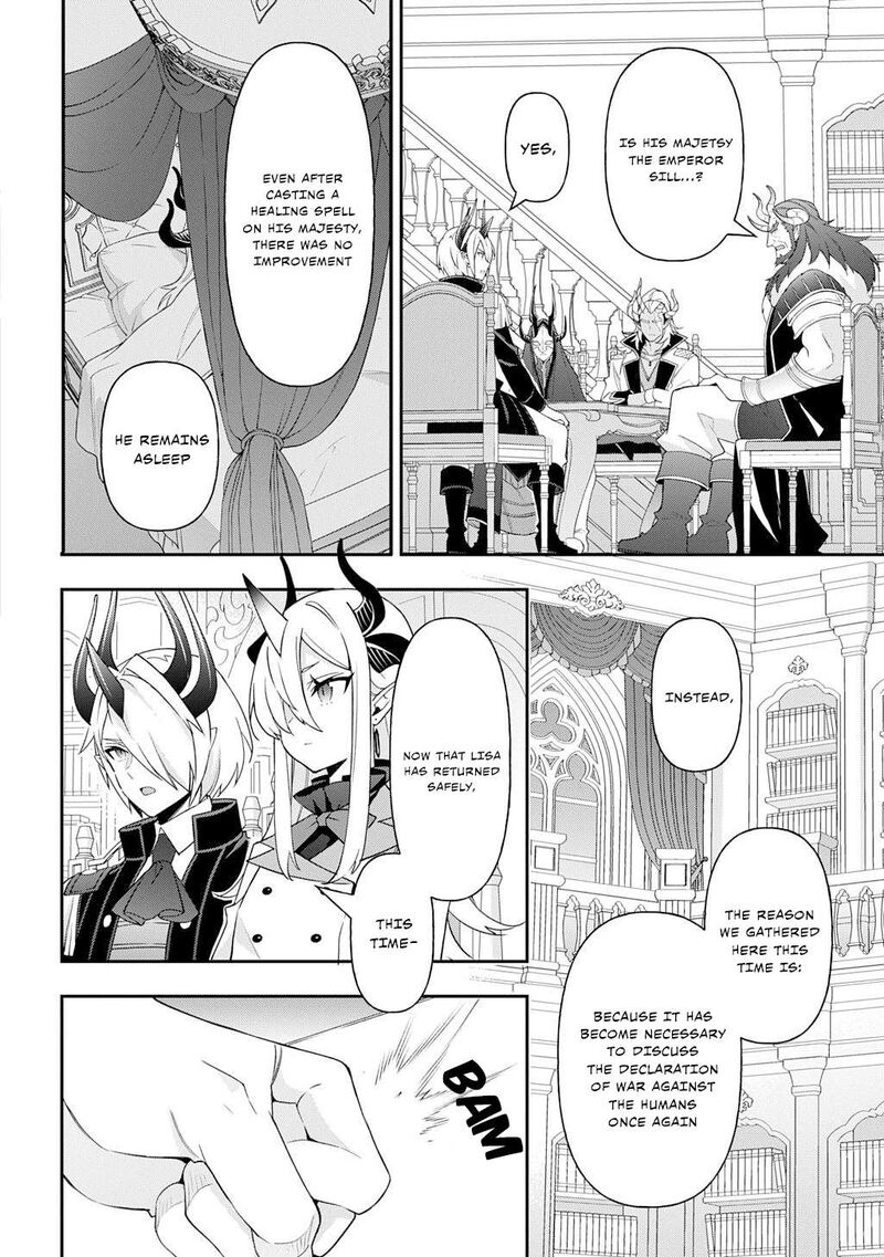 tensei_kizoku_no_isekai_boukenroku_jichou_wo_shiranai_kamigami_no_shito_72_26