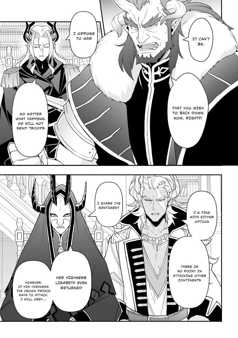 tensei_kizoku_no_isekai_boukenroku_jichou_wo_shiranai_kamigami_no_shito_72_27