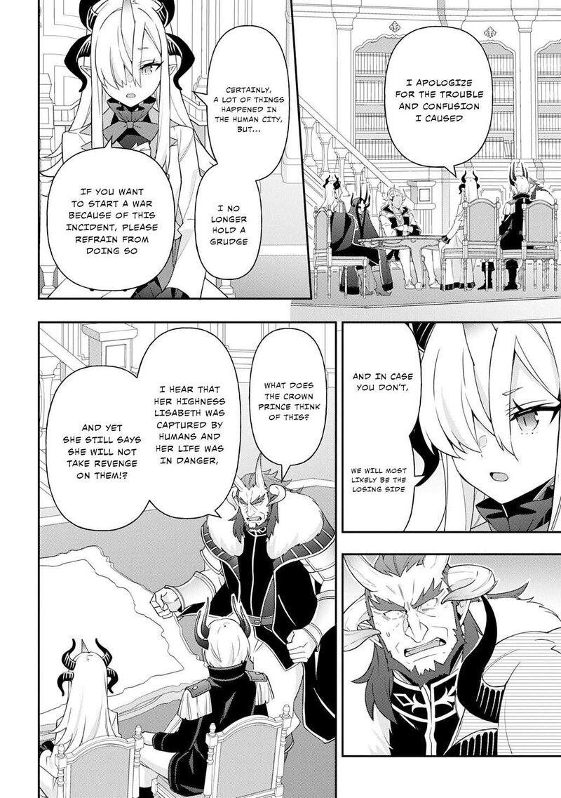 tensei_kizoku_no_isekai_boukenroku_jichou_wo_shiranai_kamigami_no_shito_72_28