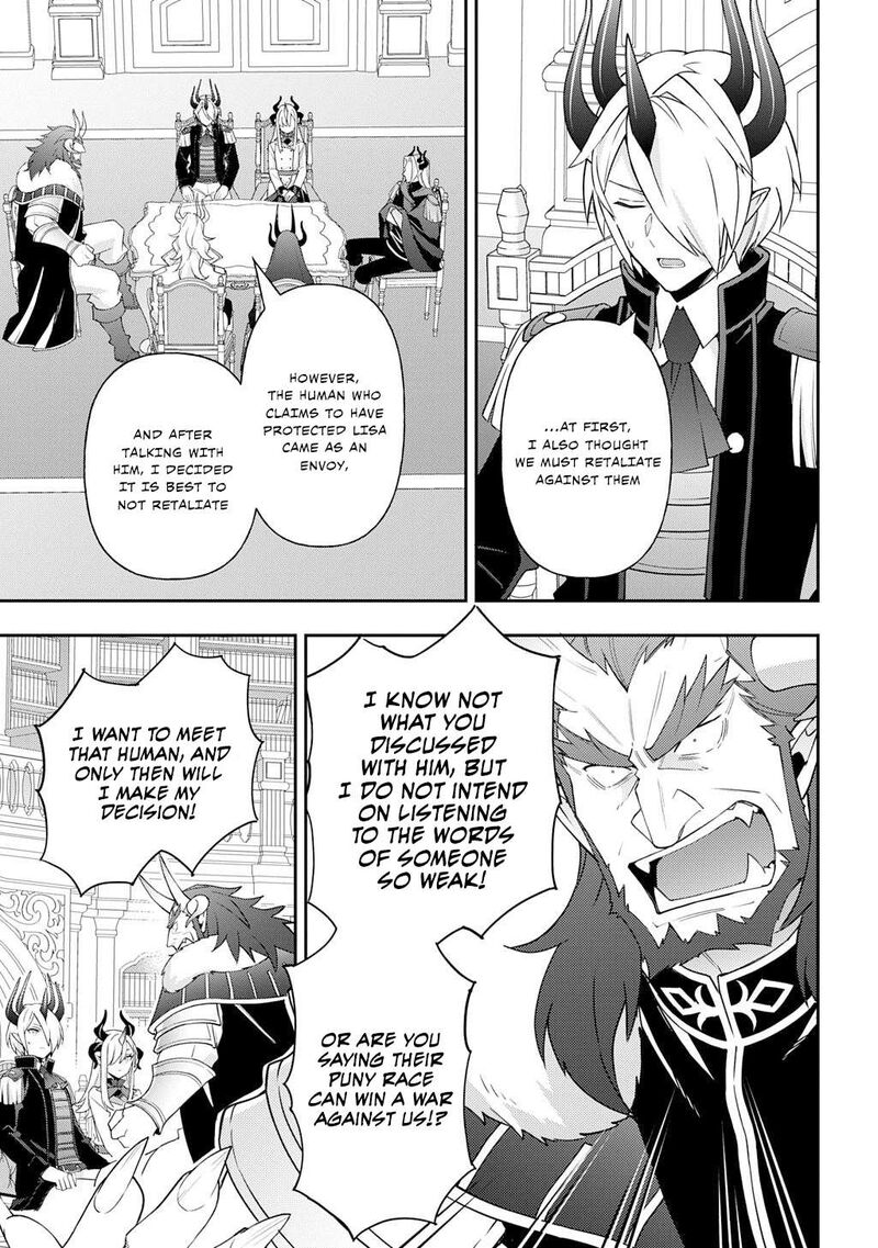 tensei_kizoku_no_isekai_boukenroku_jichou_wo_shiranai_kamigami_no_shito_72_29