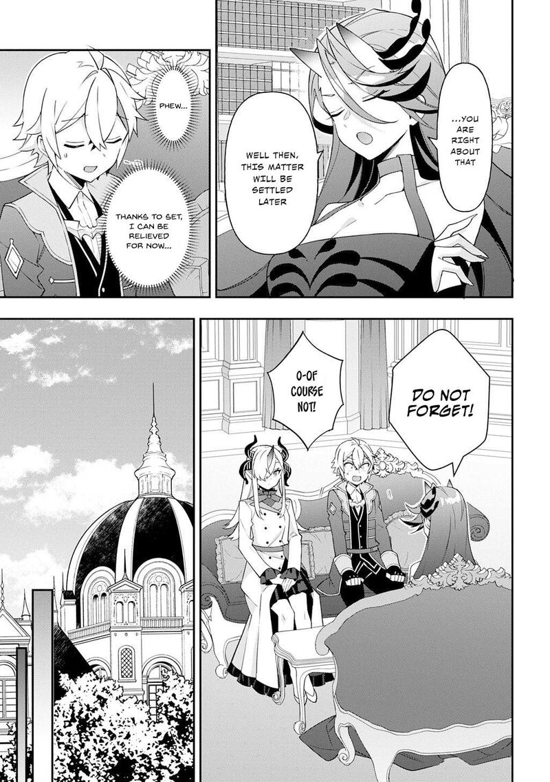 tensei_kizoku_no_isekai_boukenroku_jichou_wo_shiranai_kamigami_no_shito_72_3