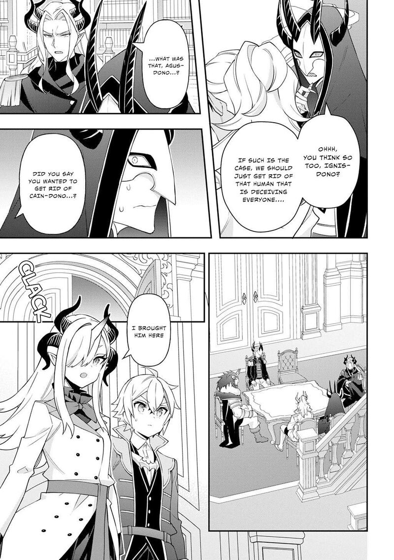 tensei_kizoku_no_isekai_boukenroku_jichou_wo_shiranai_kamigami_no_shito_72_31
