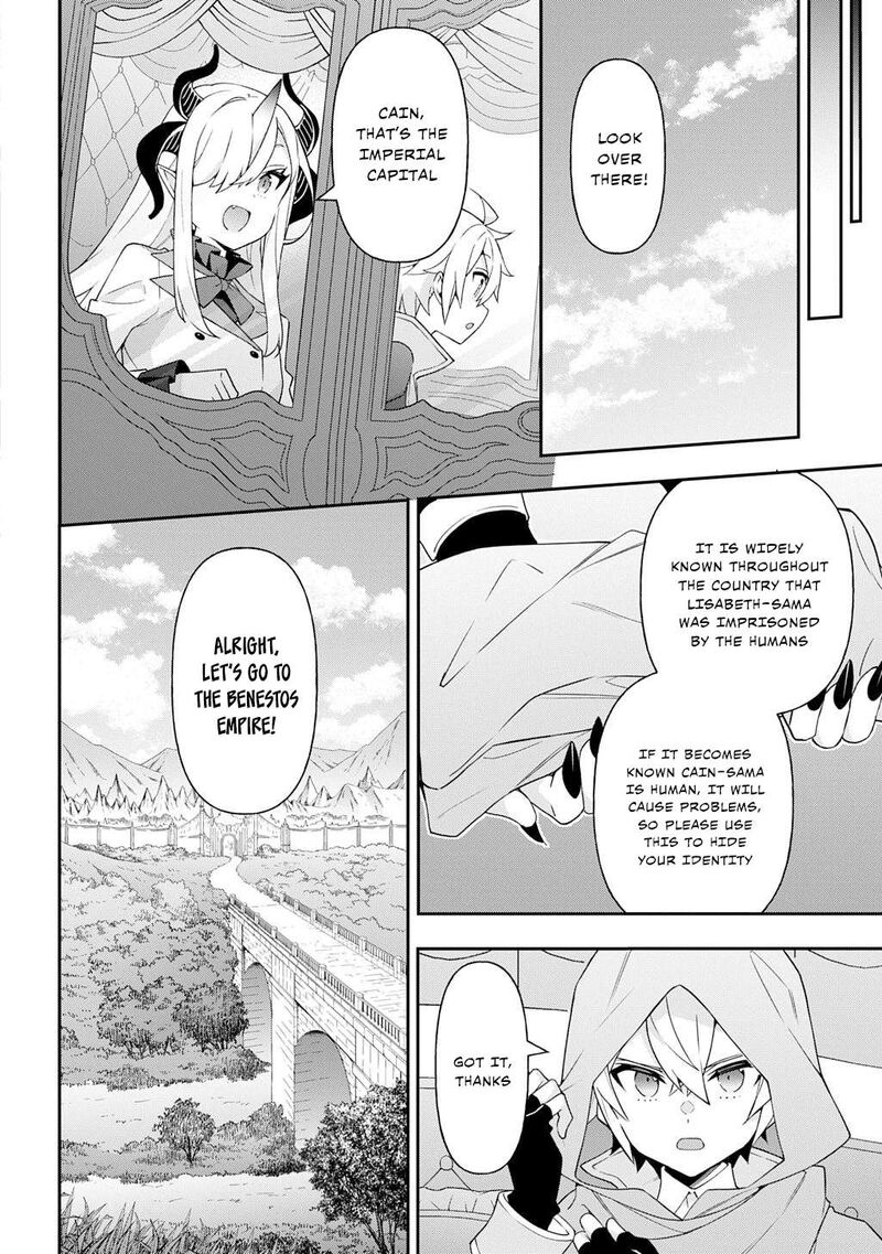 tensei_kizoku_no_isekai_boukenroku_jichou_wo_shiranai_kamigami_no_shito_72_6