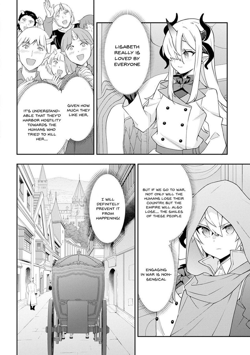 tensei_kizoku_no_isekai_boukenroku_jichou_wo_shiranai_kamigami_no_shito_72_8