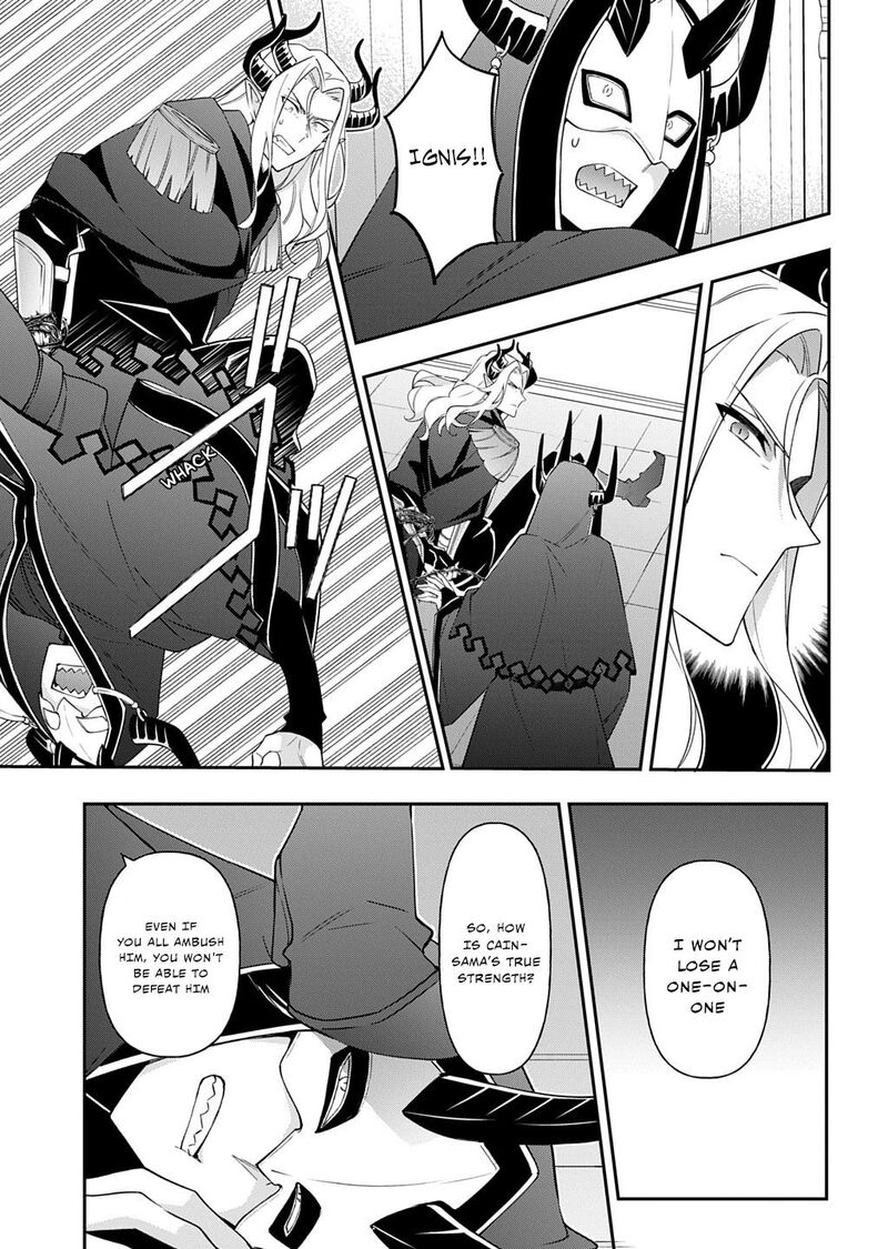 tensei_kizoku_no_isekai_boukenroku_jichou_wo_shiranai_kamigami_no_shito_73b_15