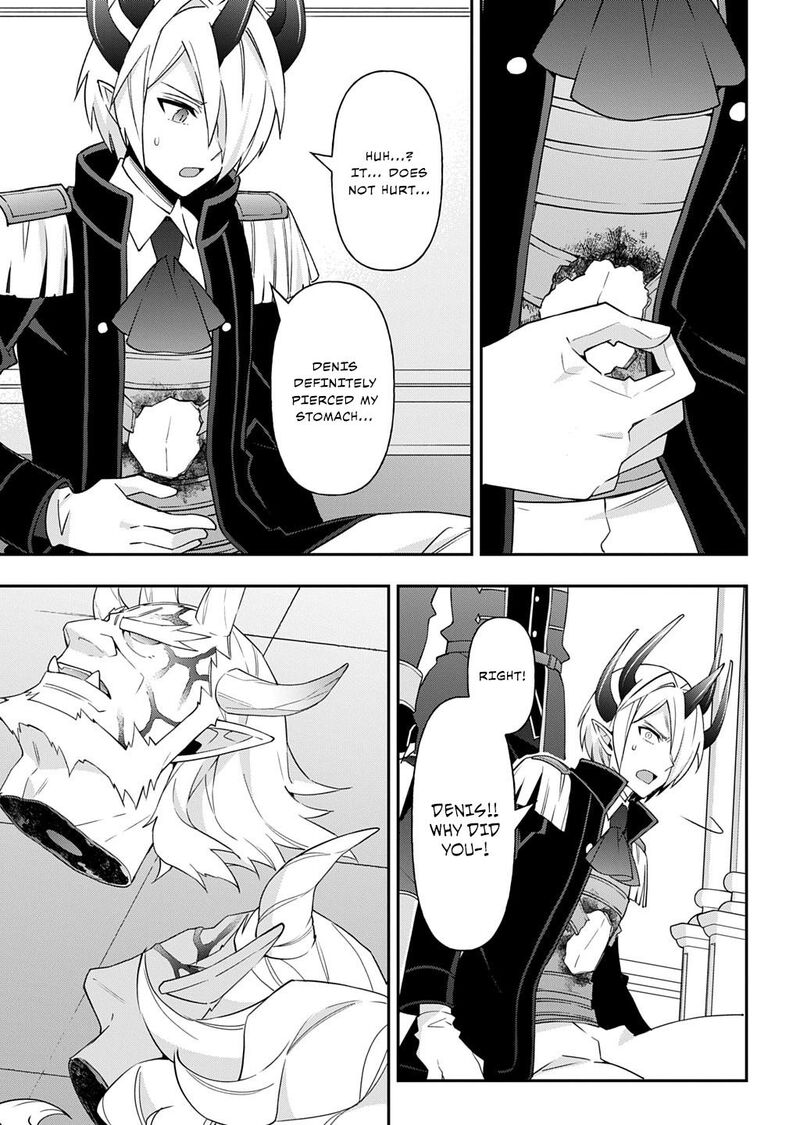 tensei_kizoku_no_isekai_boukenroku_jichou_wo_shiranai_kamigami_no_shito_73b_17