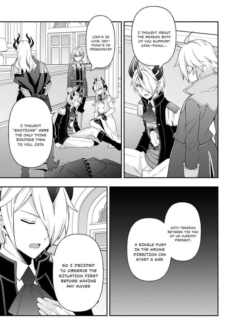 tensei_kizoku_no_isekai_boukenroku_jichou_wo_shiranai_kamigami_no_shito_73b_19
