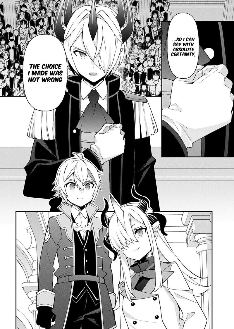 tensei_kizoku_no_isekai_boukenroku_jichou_wo_shiranai_kamigami_no_shito_73b_20