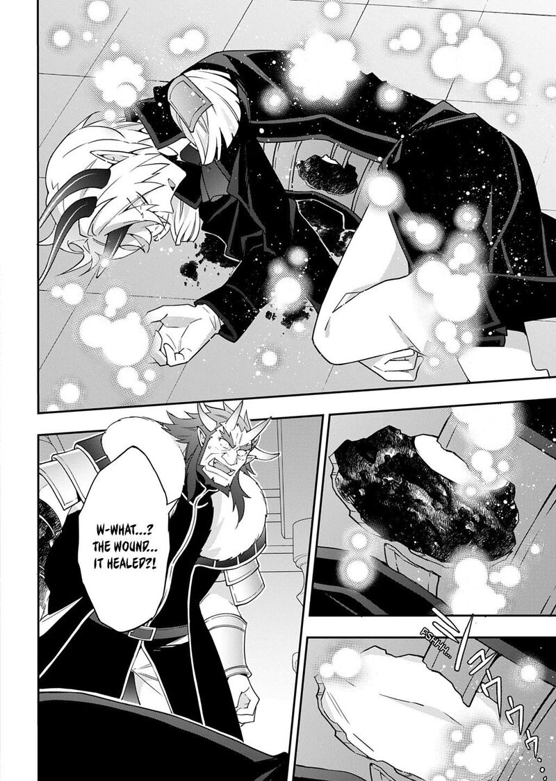 tensei_kizoku_no_isekai_boukenroku_jichou_wo_shiranai_kamigami_no_shito_73b_6