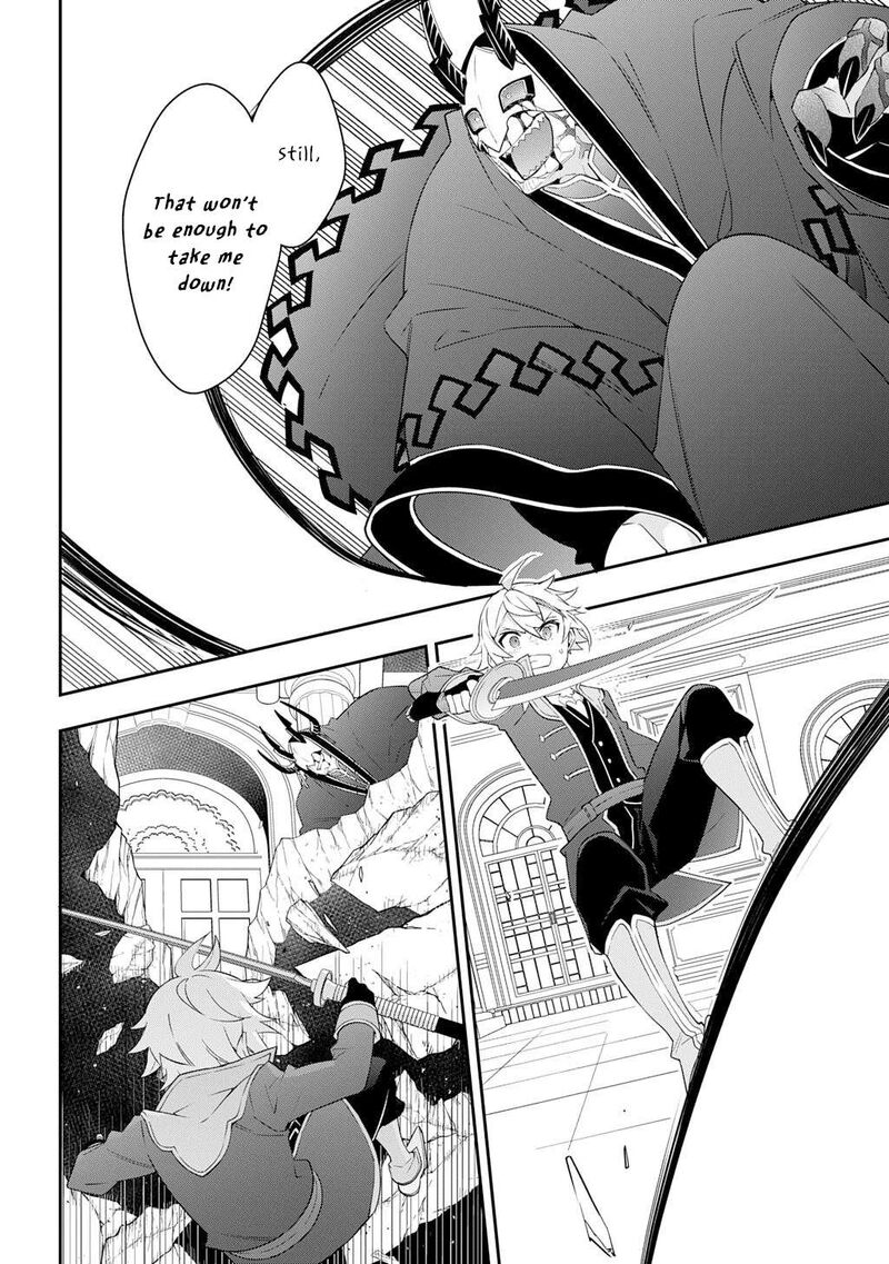 tensei_kizoku_no_isekai_boukenroku_jichou_wo_shiranai_kamigami_no_shito_74_12