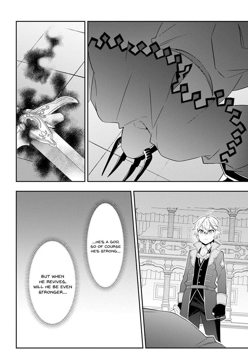 tensei_kizoku_no_isekai_boukenroku_jichou_wo_shiranai_kamigami_no_shito_74_16