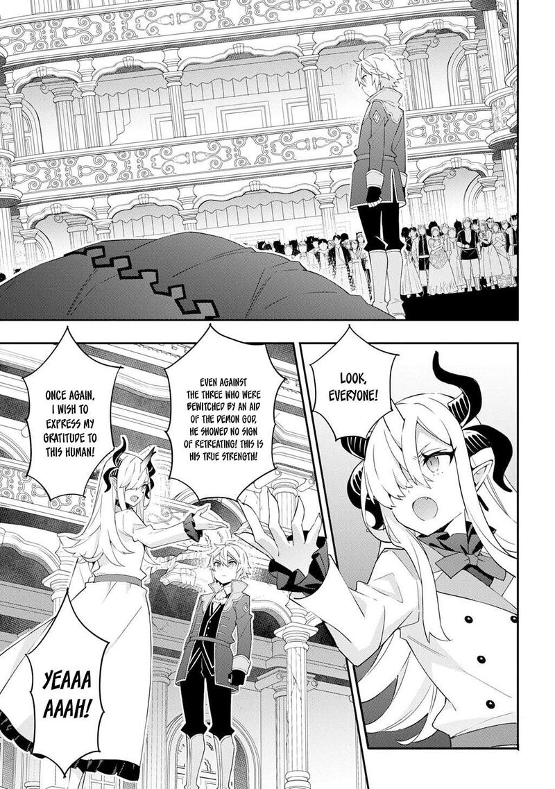 tensei_kizoku_no_isekai_boukenroku_jichou_wo_shiranai_kamigami_no_shito_74_17