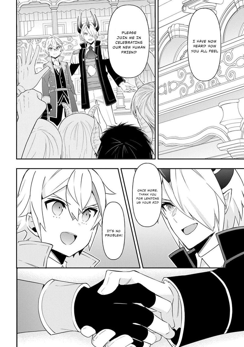 tensei_kizoku_no_isekai_boukenroku_jichou_wo_shiranai_kamigami_no_shito_74_18