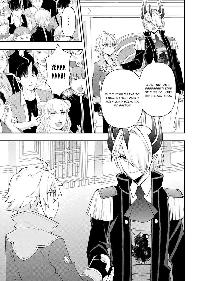 tensei_kizoku_no_isekai_boukenroku_jichou_wo_shiranai_kamigami_no_shito_74_3