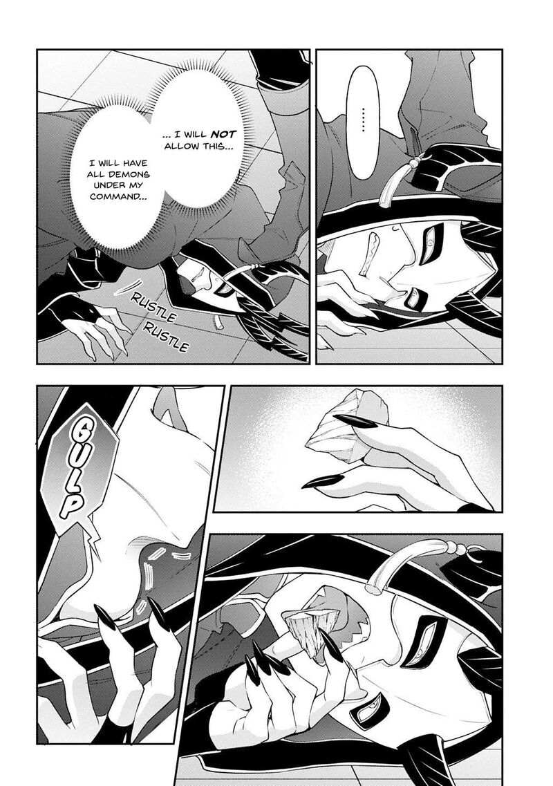 tensei_kizoku_no_isekai_boukenroku_jichou_wo_shiranai_kamigami_no_shito_74_4