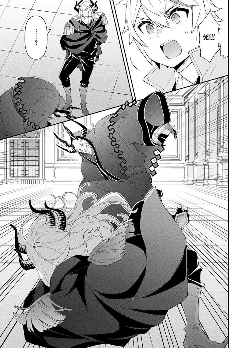 tensei_kizoku_no_isekai_boukenroku_jichou_wo_shiranai_kamigami_no_shito_74_5