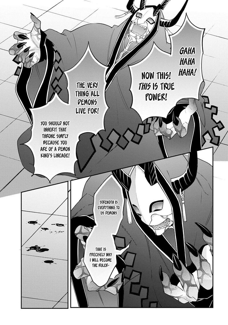 tensei_kizoku_no_isekai_boukenroku_jichou_wo_shiranai_kamigami_no_shito_74_7