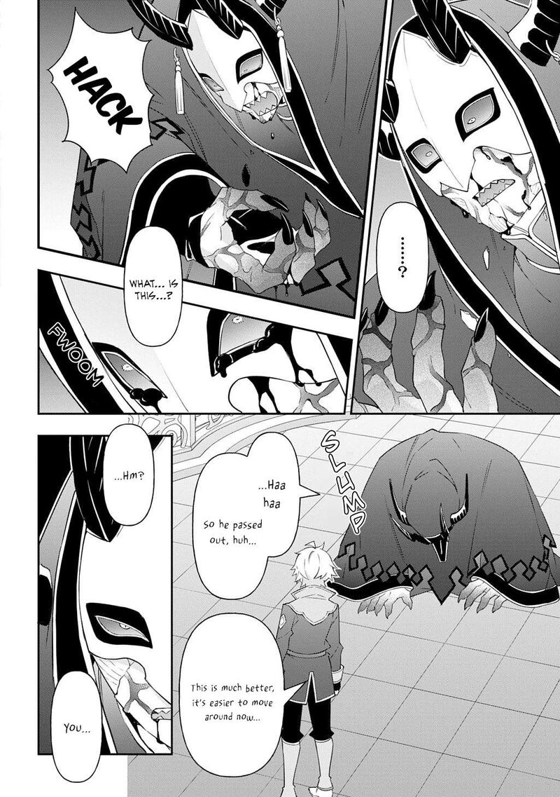 tensei_kizoku_no_isekai_boukenroku_jichou_wo_shiranai_kamigami_no_shito_74_8