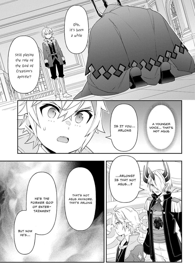 tensei_kizoku_no_isekai_boukenroku_jichou_wo_shiranai_kamigami_no_shito_74_9