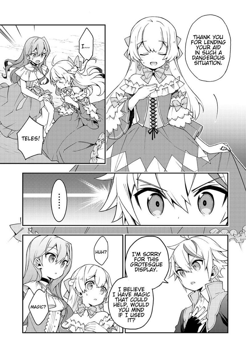 tensei_kizoku_no_isekai_boukenroku_jichou_wo_shiranai_kamigami_no_shito_8_13