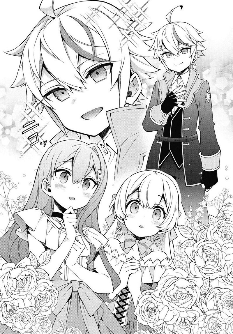 tensei_kizoku_no_isekai_boukenroku_jichou_wo_shiranai_kamigami_no_shito_8_16