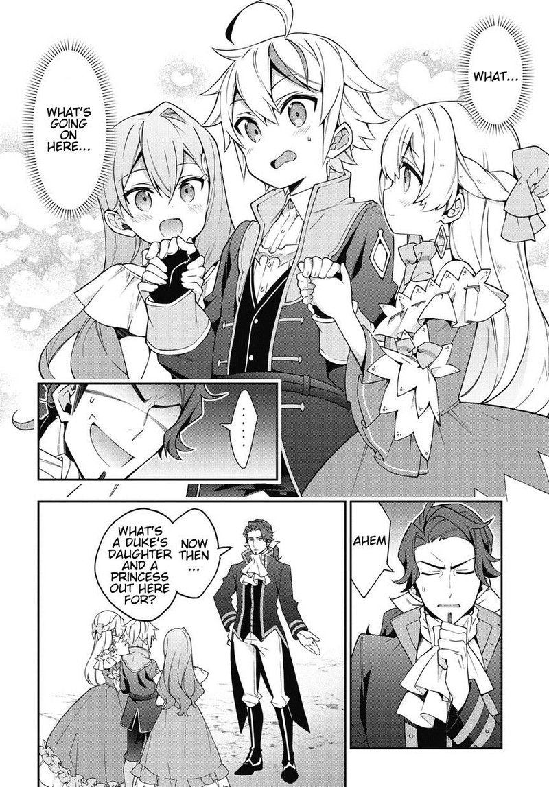 tensei_kizoku_no_isekai_boukenroku_jichou_wo_shiranai_kamigami_no_shito_8_18