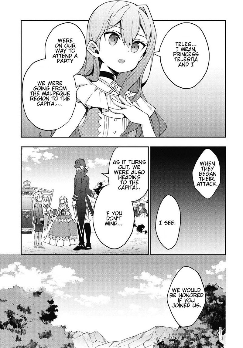tensei_kizoku_no_isekai_boukenroku_jichou_wo_shiranai_kamigami_no_shito_8_19